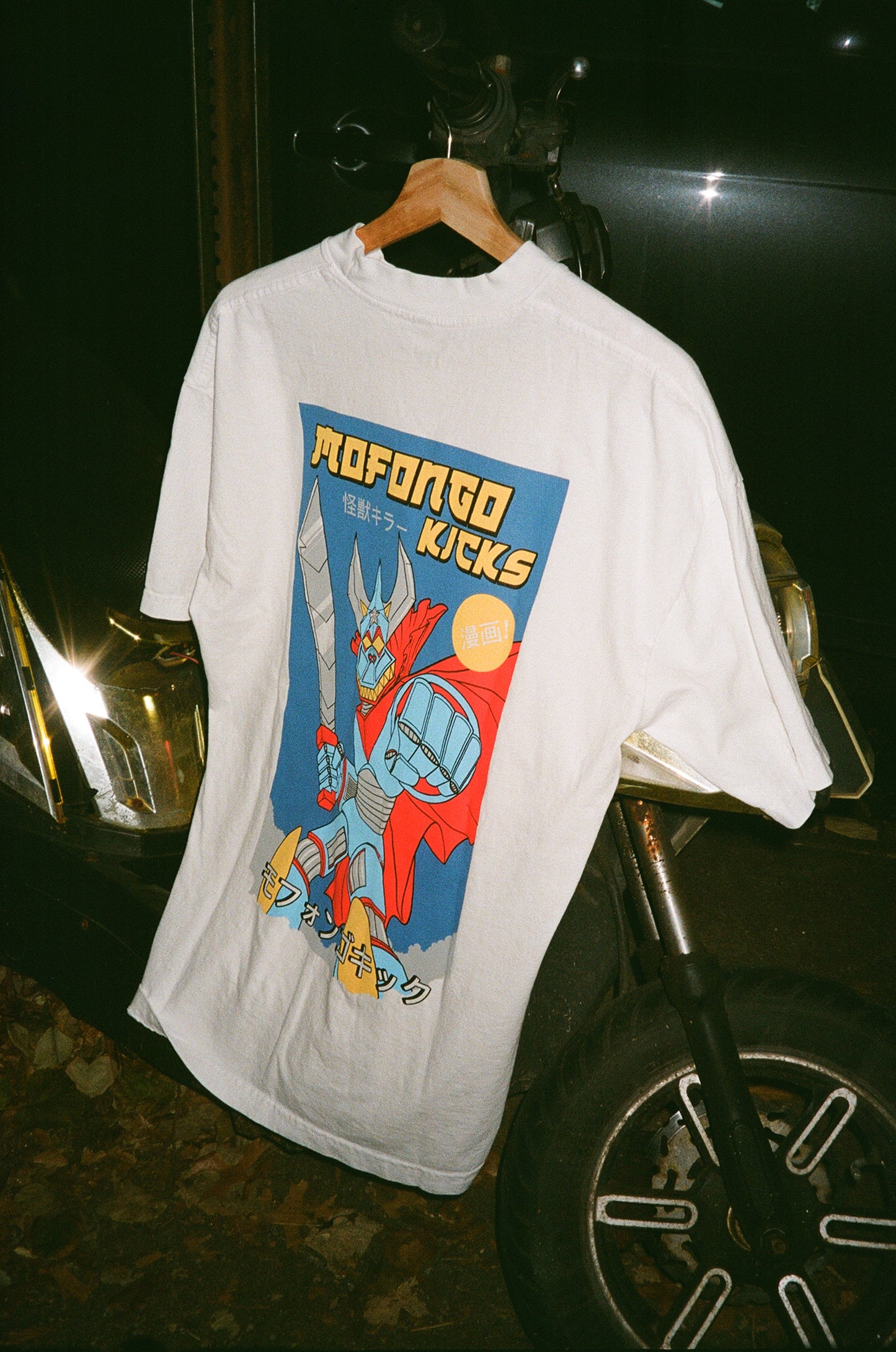 Vejigante Kaiju Killer Tee (White)