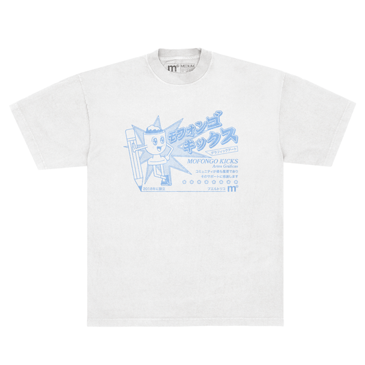 Artes Gráficas Tee (White)